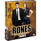 BONES　－骨は語る－　シ－ズン3 （SEASONSコンパクト・ボックス） [DVD]