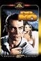 Dr. No (Special Edition)