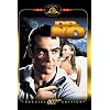 Dr. No (Special Edition)