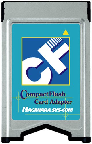 Cover image : ハギワラシスコム HPC-ADP01 コンパクトフラッシュ用PCMCIATypeI アダプター