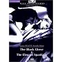 The Black Glove/The Elegant Spanking