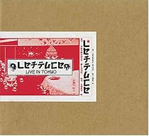 Live in Tokyo