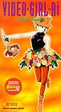 Video Girl Ai: Present (Dub) [VHS] [Import]