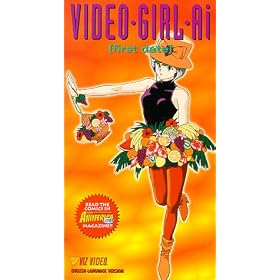 Video Girl Ai: Present [VHS]