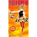 Video Girl Ai: Present [VHS]