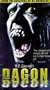 Dagon [VHS]
