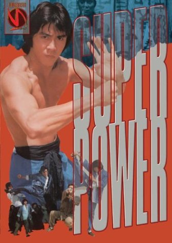 Watch Super Power Online!