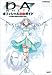 D&rarr;A:WHITE オフィシャル攻略ガイド