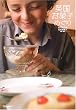 �p�����َq�߂���