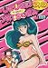 Search : Urusei Yatsura, TV Series 1 (Episodes 1-4)
