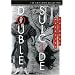 Indispensable Foreign Films (part 7)