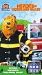 Bear in the Big Blue House - Heroes of Woodland Valley [VHS]