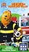 Price Comparison : Bear in the Big Blue House - Heroes of Woodland Valley