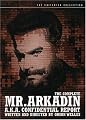 The Complete Mr. Arkadin (aka Confidential Report) - Criterion Collection