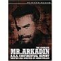 The Complete Mr. Arkadin (a.k.a. Confidential Report) [1955] (REGION 1) (NTSC)