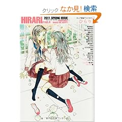 �s���A�S���A���\���W�[ �Ђ��A Vol.4