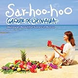 ガロッタ・デ・オキナワ