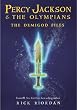 The Demigod Files (A Percy Jackson and the Olympians Guide)