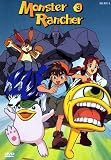 Monster Rancher [Region 2]