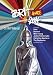 The Brit Awards 2004 [DVD]