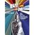The Brit Awards 2004 [DVD]