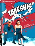 Takeshis` [DVD] [2005] [Region 1] [US Import] [NTSC]