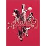 Nana [inclus un livre de 120 pages]