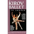 The Kirov Ballet in London [VHS] by 
