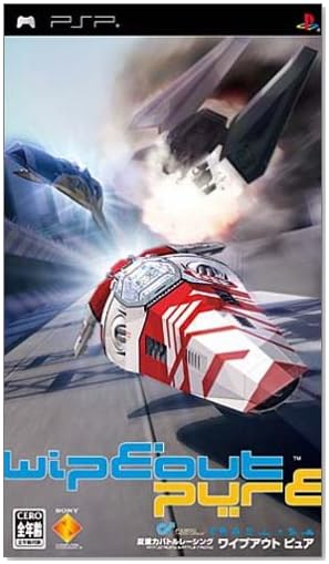 WIPEOUT PUREワイプアウト ピュア
