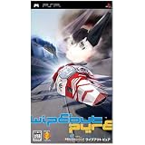 WIPEOUT PUREワイプアウト ピュア