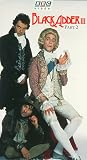 Blackadder III