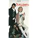 Black Adder Series 3 Part 2 [VHS]