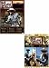 Search : The Lone Ranger (2 Pack)