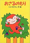 【シリーズ７】