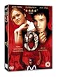 O [DVD]