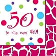50 is the new 40 Cocktail Napkins