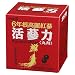ヘルス＆ビューティー : 【第３類医薬品】活蔘力　丸剤　120丸