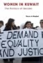 Women In Kuwait