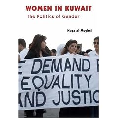 Women In Kuwait