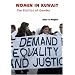 Women In Kuwait