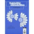 Les d�tails du produit