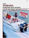 Clymer Yamaha Outboard Shop Manual: 2-250 HP Two-Stroke, 1996-1998, (Includes Jet Drives)
