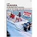 Clymer Yamaha Outboard Shop Manual: 2-250 HP Two-Stroke, 1996-1998, (Includes Jet Drives)