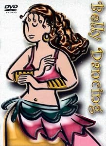 Belly Dancing Lessons with Susan Diamond