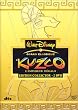Kuzco, l'empereur m�galo - �dition Collector 2 DVD