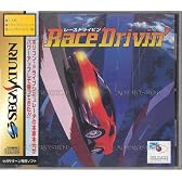 RACE DRIVIN