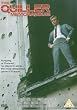 The Quiller Memorandum [DVD] [1967]