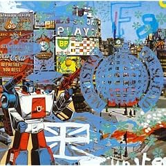 FSUK: Future Sound of UK