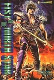 Fist Of The North Star