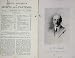 1902 Antique Portrait Sir William Michael Curtis Sport